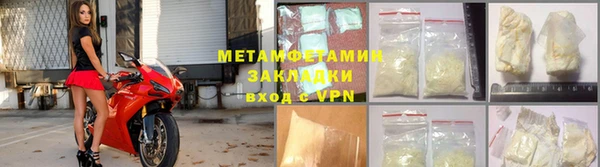 кокаин колумбия Белоозёрский
