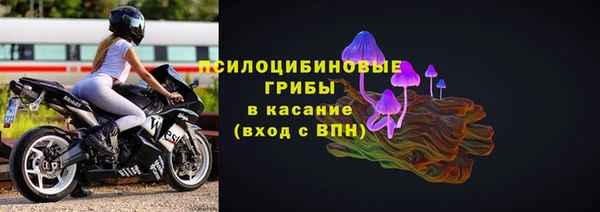 кокаин колумбия Белоозёрский