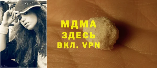 кокаин колумбия Белоозёрский