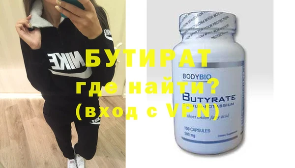 кокаин колумбия Белоозёрский