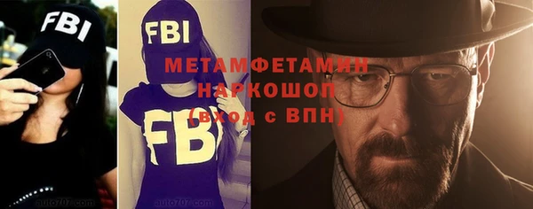 кокаин колумбия Белоозёрский