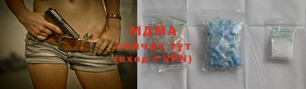 кокаин колумбия Белоозёрский