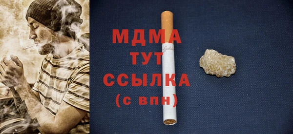 кокаин колумбия Белоозёрский