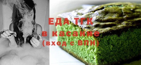кокаин колумбия Белоозёрский