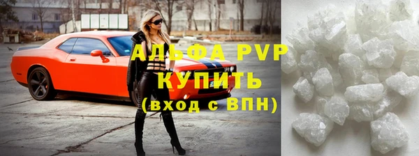 кокаин колумбия Белоозёрский